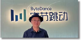 昆明信息工程技术学校就业明星4