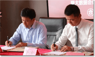 昆明信息工程技术学校-校企共建成果4