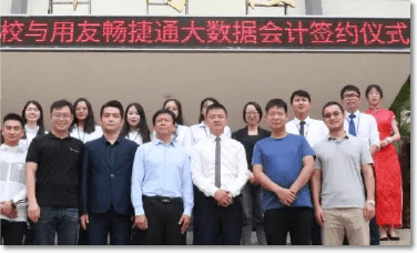 昆明信息工程技术学校-校企共建成果6
