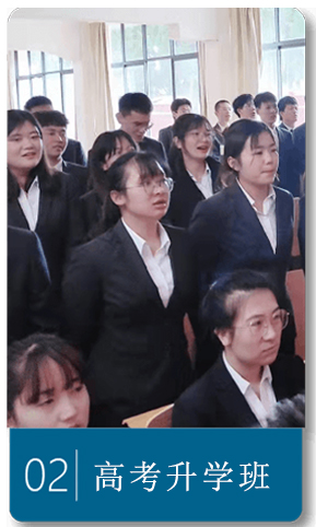 昆明信息工程技术学校就业特招班
