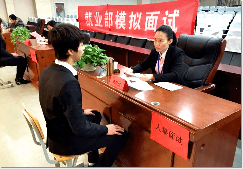 昆明信息工程技术学校-3+1就业安置