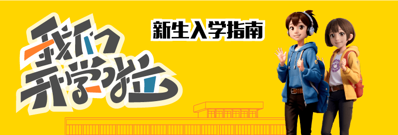 画板 1-8.png