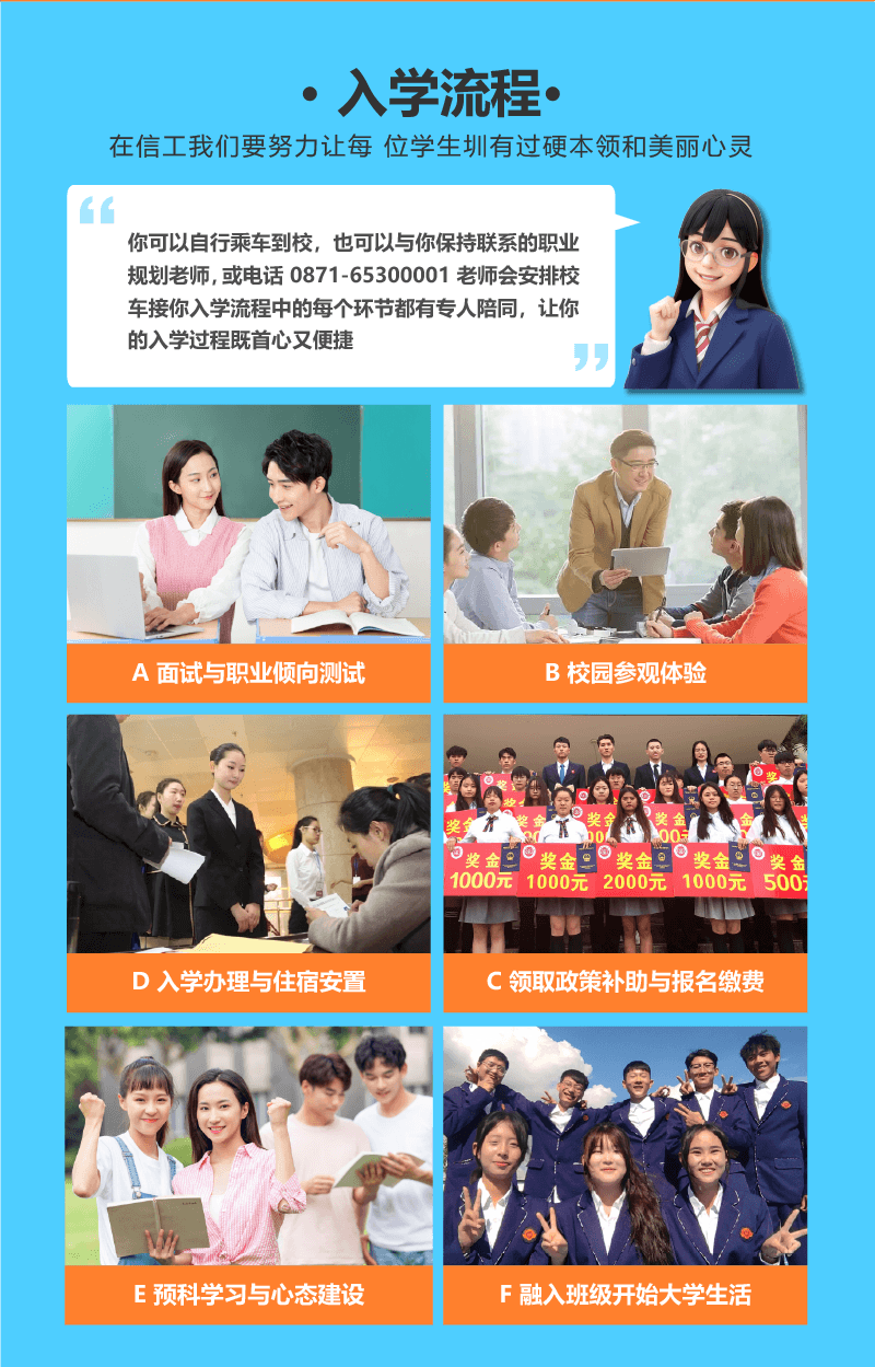 画板 1 副本 2-8.png