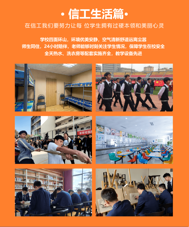 画板 1 副本 5-8.png