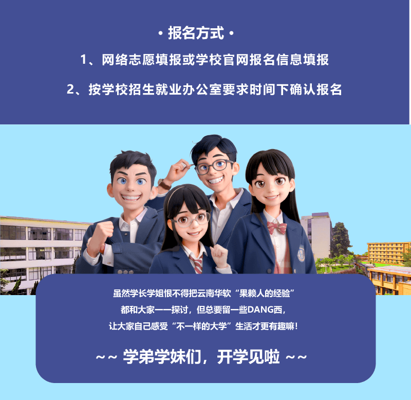 画板 1 副本 6-8.png