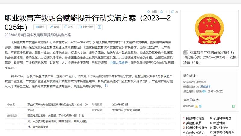 图片 10.png