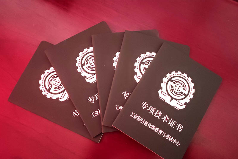 图片 11.png