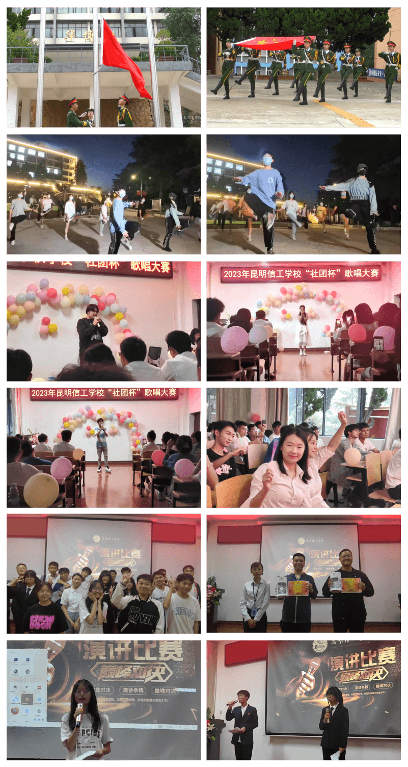 画板 4 副本 4-8.png