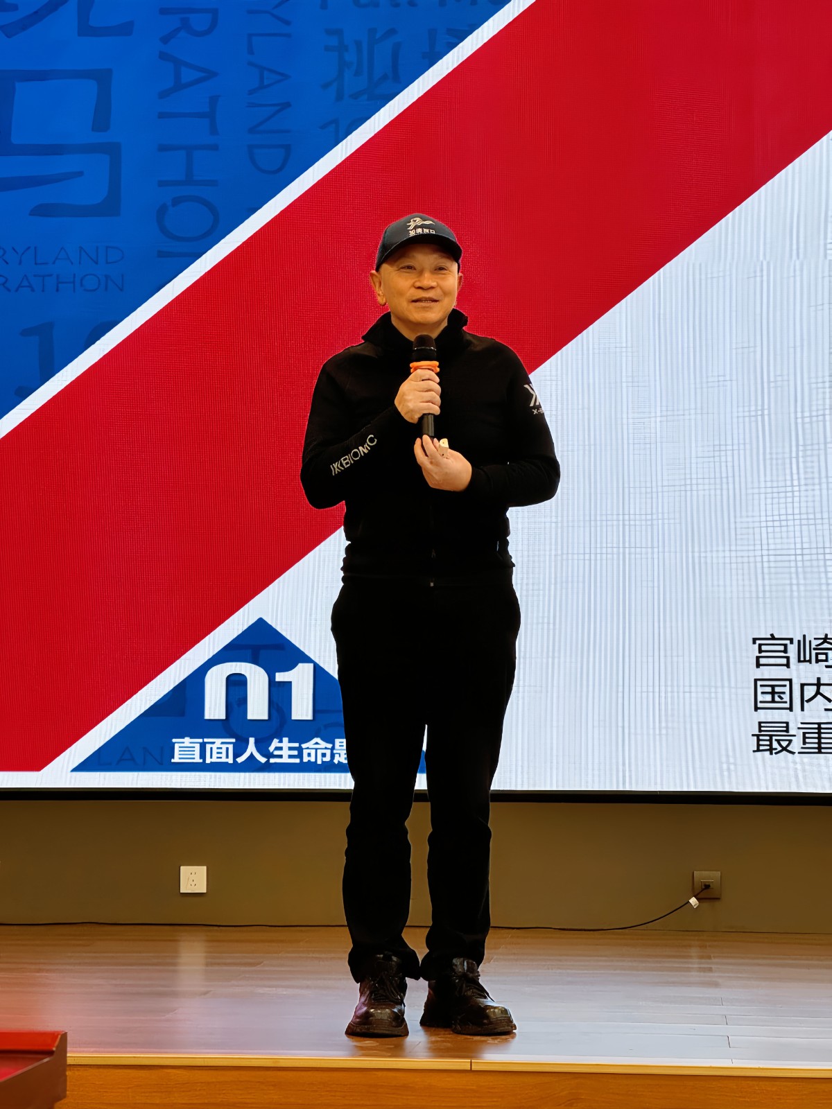 1780038934308006328.jpg 金飞豹老师到昆信工大讲堂开展讲座.1.jpg