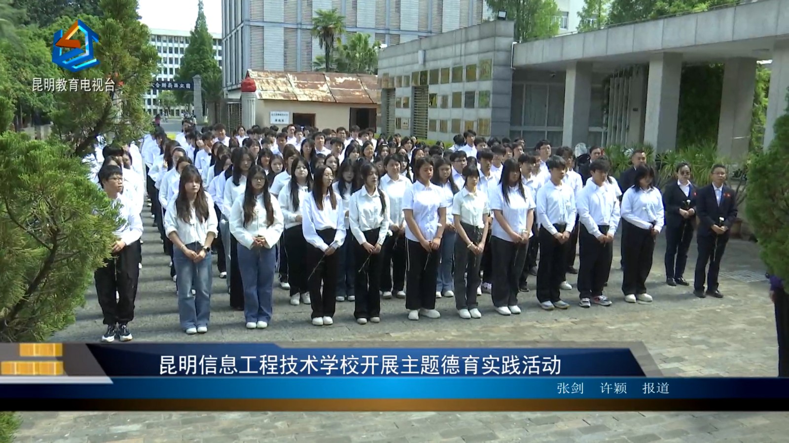 电视台报道.1.jpg
